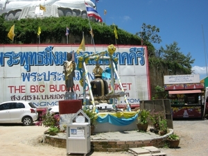 DSCN1426