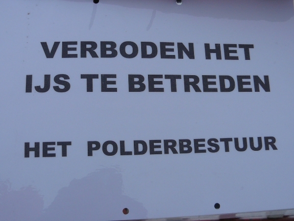 P1110280