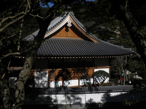 Kamakura