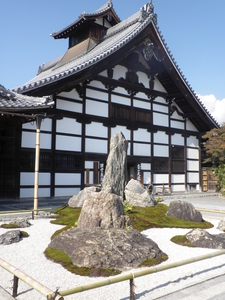 Ryoan-ji garden