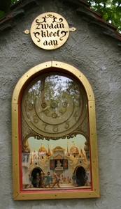IMGP5917