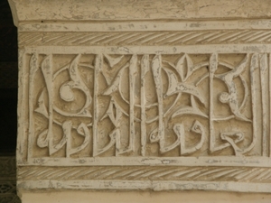 P0000373