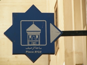 P0000382