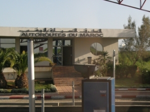 P0000634