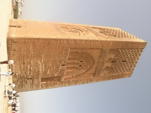 P0000674