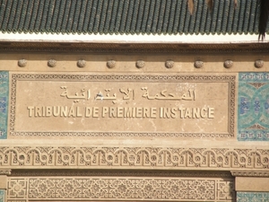 P0000750