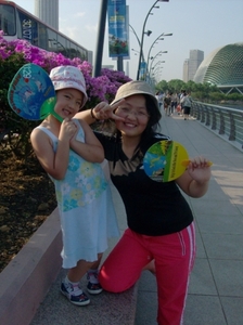 File0069