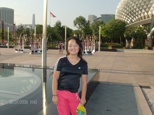 File0084