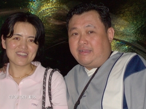 File0219