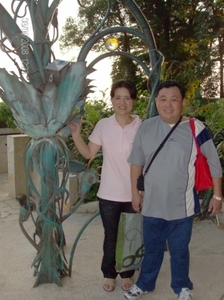 File0232