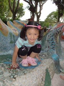 File0252