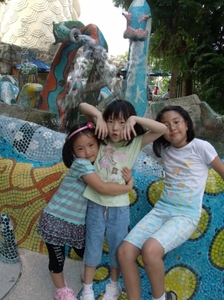 File0254