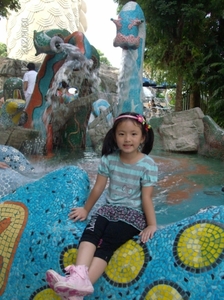 File0255