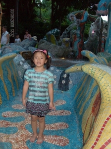File0259