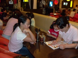 File0270