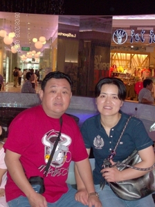 File0302