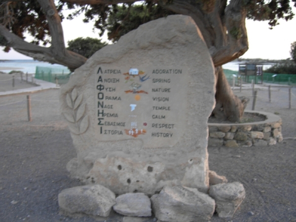 kreta 2009 (34)