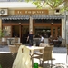 kreta 2009 (40)