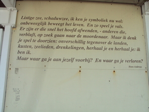 OOSTENDE VOOR ANKER 012