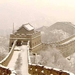 China.,muur
