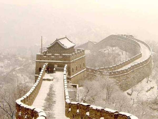 China.,muur