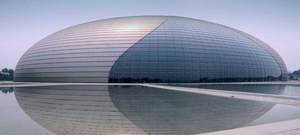 Nationaal theater China