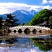 Bridge at Dragonpool, China