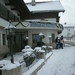 Ons Hotel