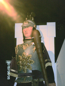deel reus Goliath