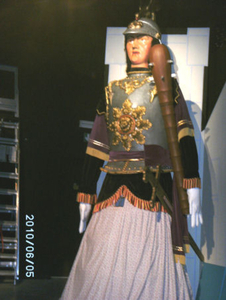 reus Goliath