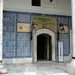 2010_03_05 Istanbul 115 Topkapi Palace Third Courtyard Privy Cham