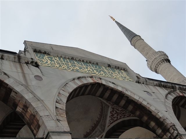 Istanboel Istanbul Turkije Turquie Turkey