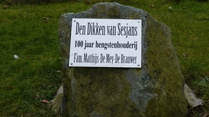 P1050603