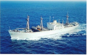 CMB m/v Moliro voerde USA/Congo