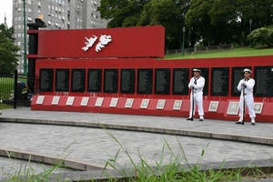 Monument gesneuvelden Falklandoorlog