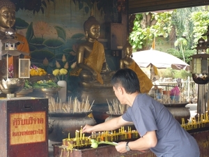P1000008