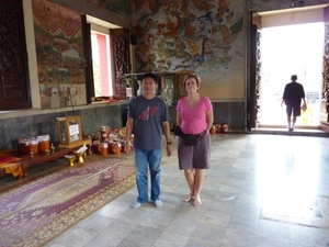 P1000013