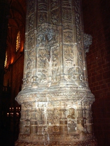 IMAG1159