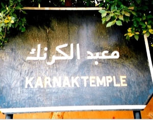 a1  Karnak tempel