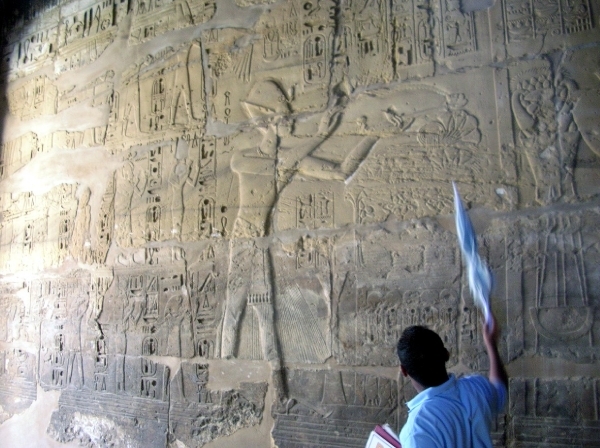 b1 Karnak  19