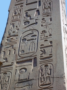 b6 Karnak