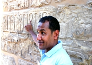 d6   Karnak tempel