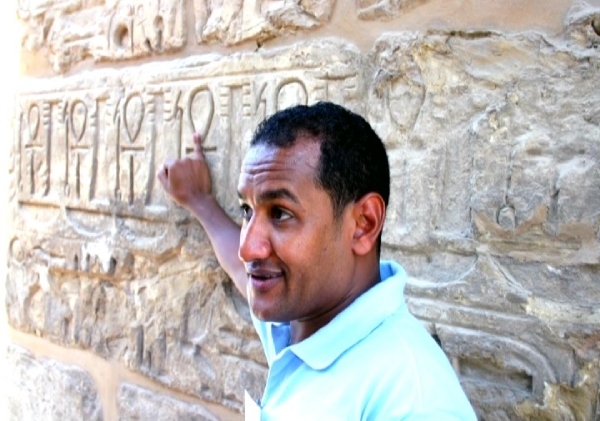 d6   Karnak tempel