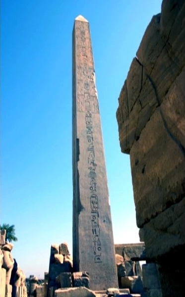 e5   Karnak tempel