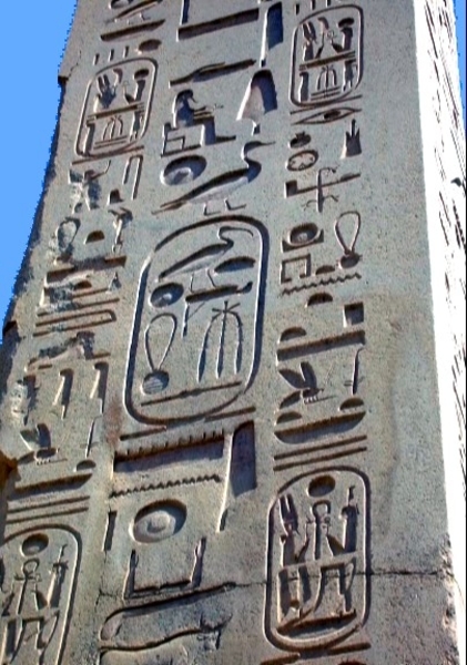 e6   Karnak tempel