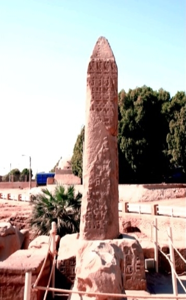 f6  Karnak tempel
