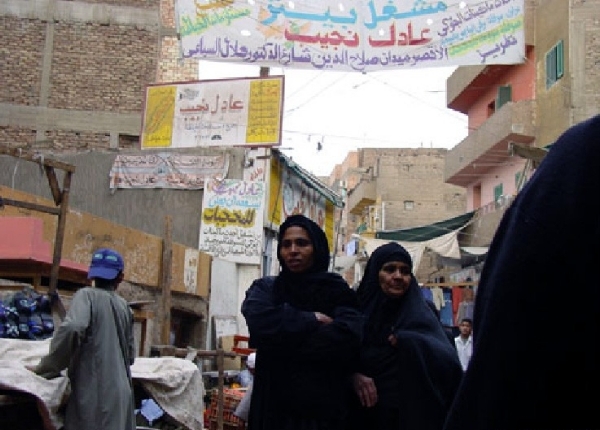 f2 souks