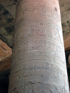 b7  Edfu-tempel