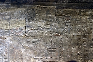 c24  Edfu 052