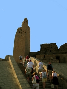 a1  Kom ombo